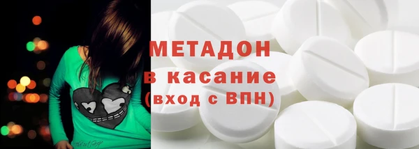 ECSTASY Верхний Тагил